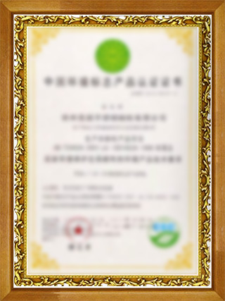 响应式全屋定制家居类网站北京菲华伟业(自适应手机端)-响应式全屋定制家居类网站北京菲华伟业(自适应手机端)