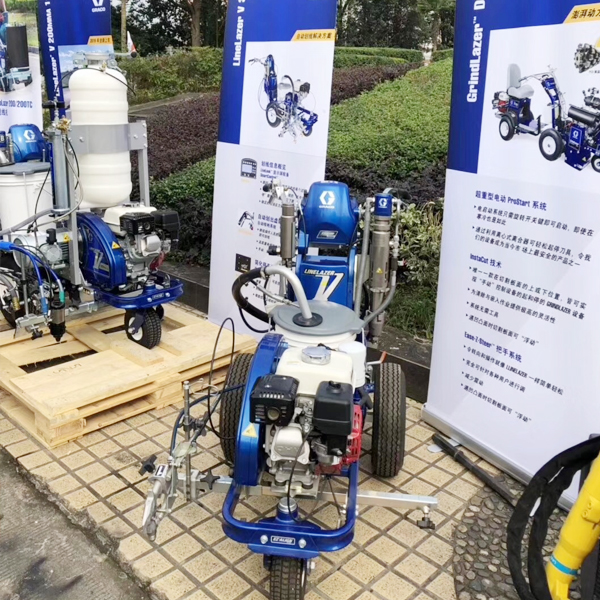 案例展示十三
