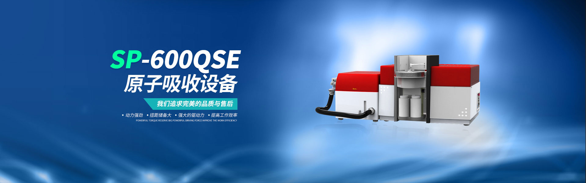 北京菲华伟业
