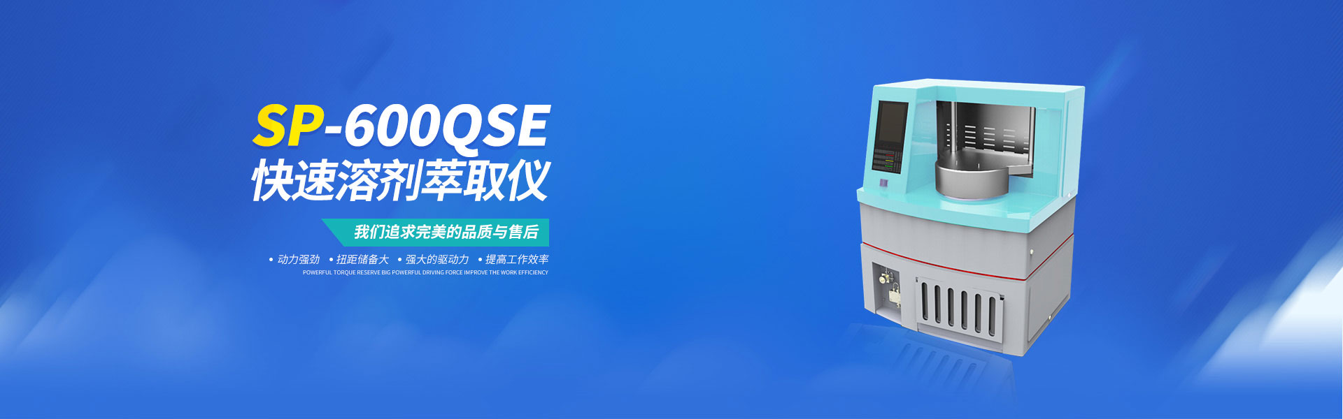 北京菲华伟业