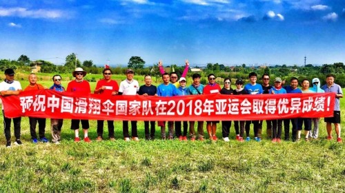 2018雅加达亚运会即将开幕 绿羽品牌代言人荣耀出征!