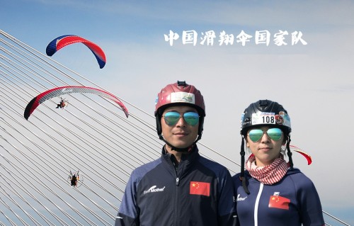 2018雅加达亚运会即将开幕 绿羽品牌代言人荣耀出征!