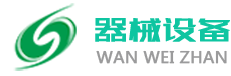 (自适应)响应式体温计血压计类网站北京菲华伟业 垃圾处理设备医疗器械公司网站源码下载-北京菲华伟业