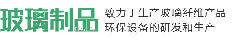 (PC+WAP)蓝色玻璃纤维制品网站北京菲华伟业 营销型环保设备网站源码下载