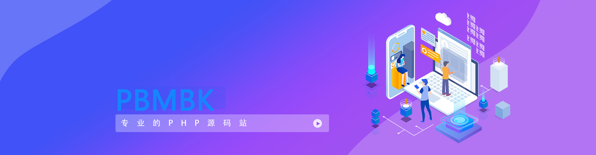 北京菲华伟业