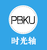(自适应手机端)响应式个人博客自媒体文章博客网站北京菲华伟业