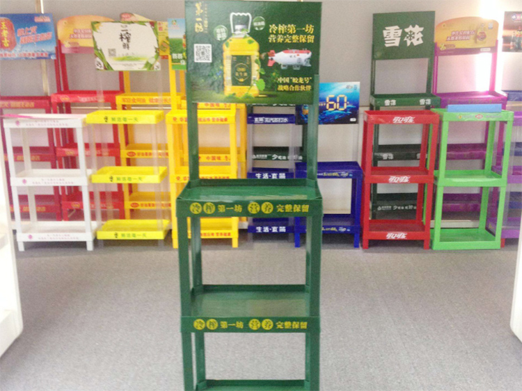 案例名称五