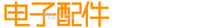 (自适应手机端)响应式HTML5电脑手机电子产品配件类网站北京菲华伟业