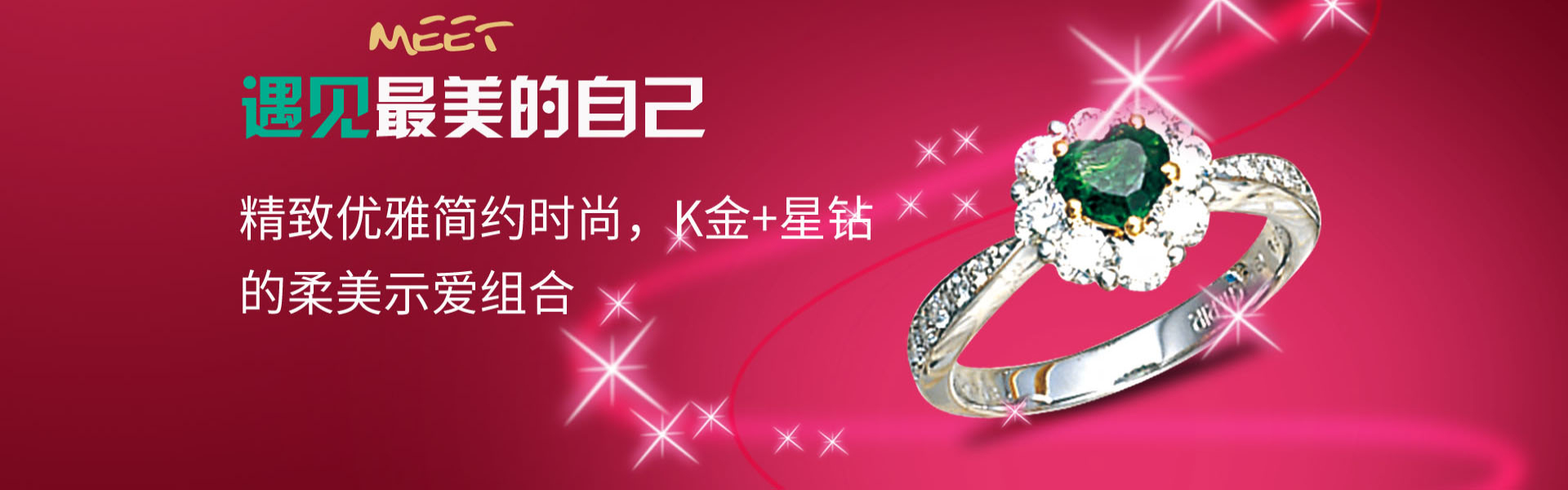 北京菲华伟业