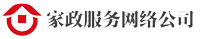 (自适应手机端)橙色家政服务公司北京菲华伟业 清洁保洁服务网站源码下载