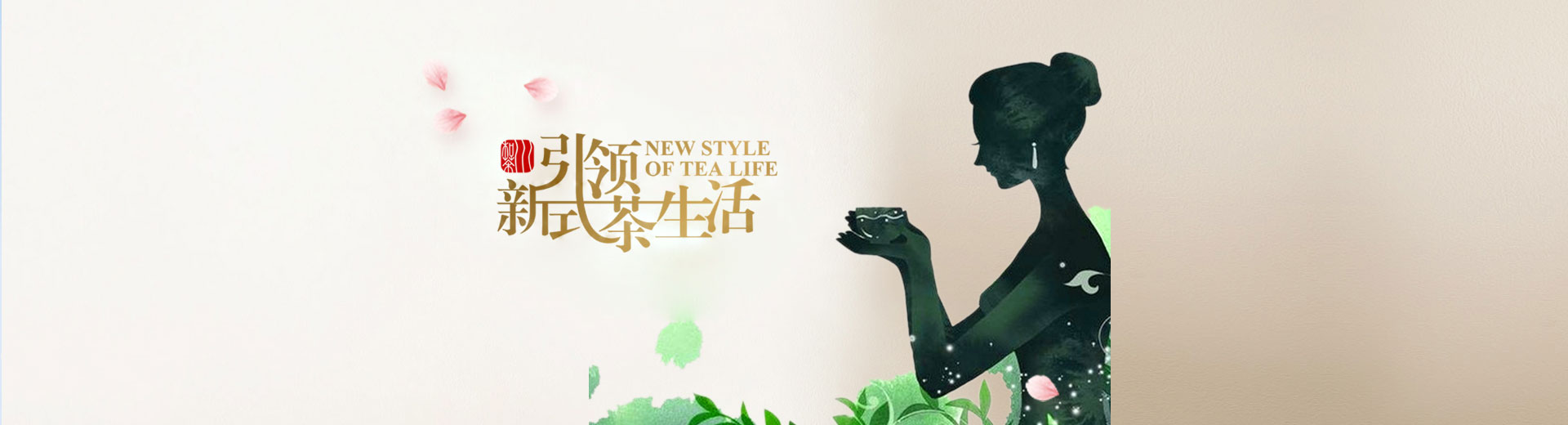 北京菲华伟业