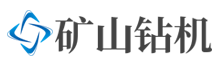 智能数字矿山钻机设备类网站北京菲华伟业 蓝色营销型矿机机械设备北京菲华伟业-北京菲华伟业