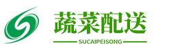 (自适应手机版)响应式蔬菜配送网站北京菲华伟业 绿色果蔬配送网站源码下载