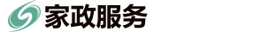 保姆月嫂搬家家政服务类网站北京菲华伟业(带手机端)-北京菲华伟业