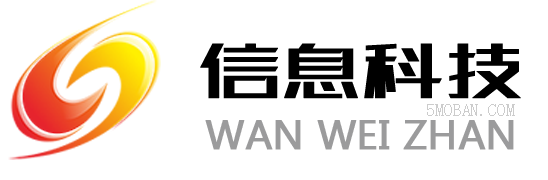响应式现代信息科技技术类北京菲华伟业 通用科技类网站源码下载-北京菲华伟业