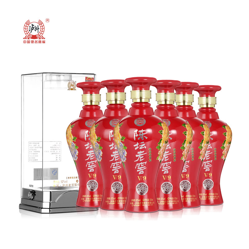 产品名称三